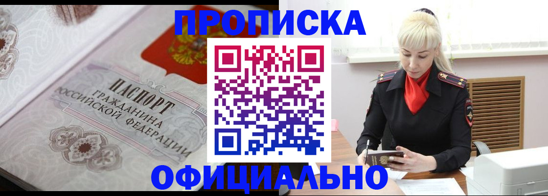 форма 3 в Сертолово